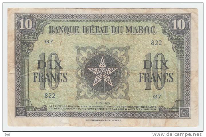 MOROCCO 10 DIX FRANCS 1944 P 25 - Maroc