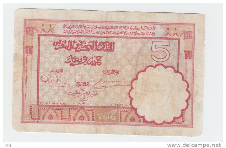 Morocco 5 Francs 14-11-1941 P 23Ab 23A B - Morocco