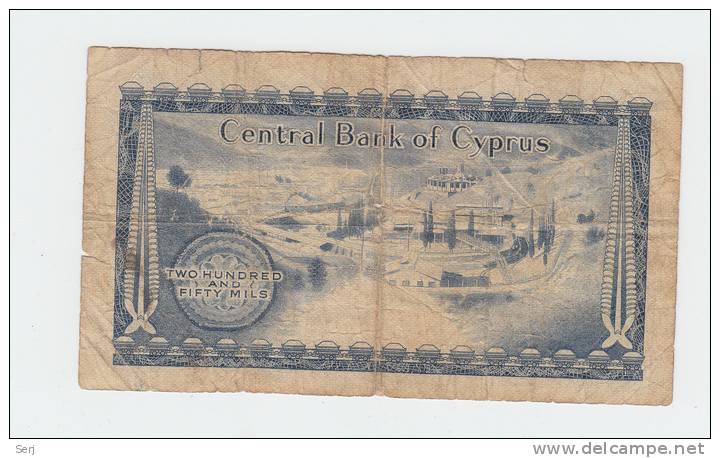 Cyprus 250 Mills Banknote 1980 G-VG P 41c - Cyprus