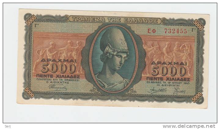 Greece 5000 5,000 Drachmai 1943 XF - AUNC CRISP Banknote P 122 - Greece