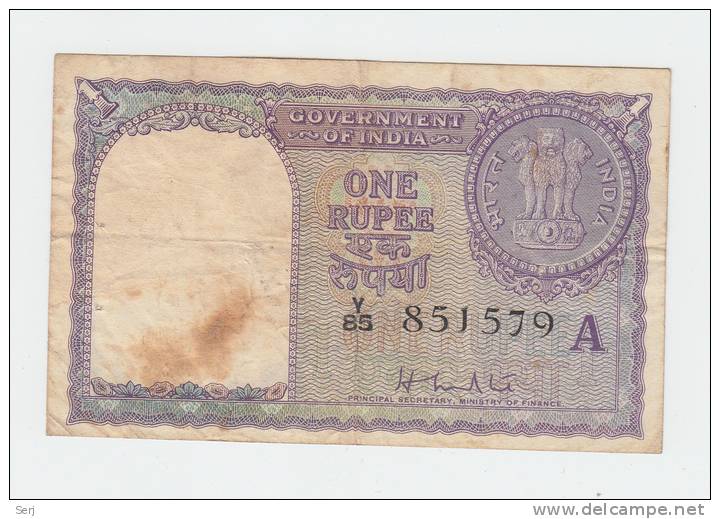 INDIA 1 RUPEE ND 1957 VF P 75a Letter A - India