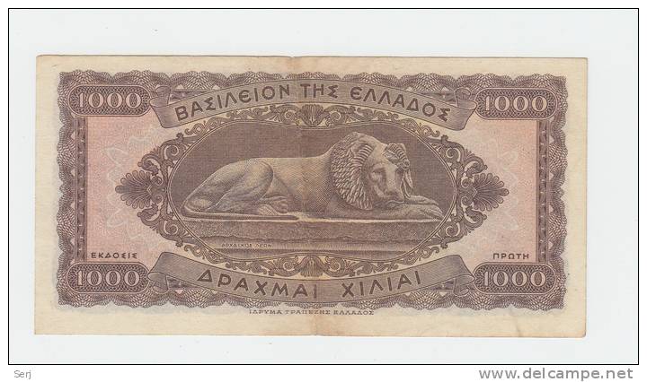 Greece 1000 Drachmai 1953 VF++ Banknote P 326b 326 B - Griekenland