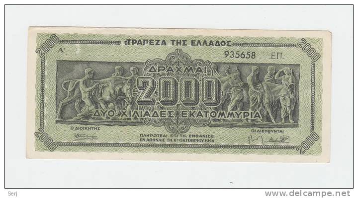 GREECE 2000 MILLION DRACHMAI 1944 P 133b 133 B - Griekenland