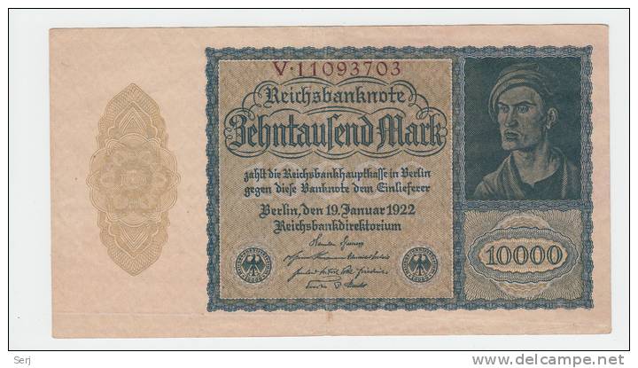 Germany 10000 Mark 1922 (180x100) AXF P 72 - 10000 Mark