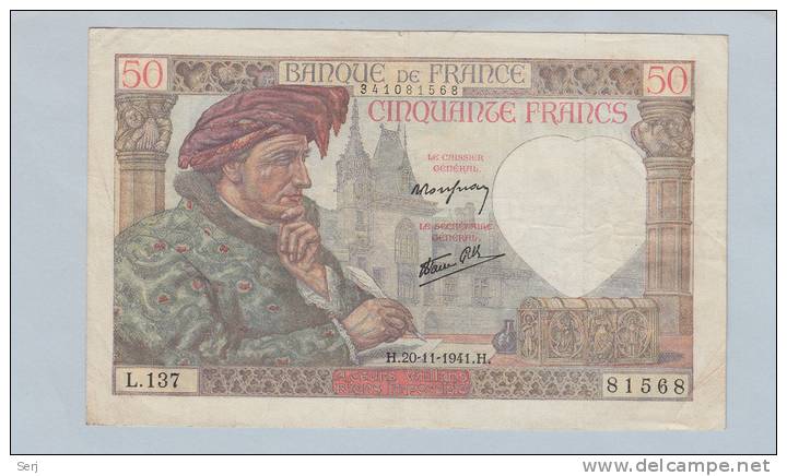 France 50 Francs 1941 VF+ Banknote P 93 - 50 F 1940-1942 ''Jacques Coeur''