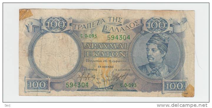 Greece 100 Drachmai 1944 ""F+"" P 170 - Greece