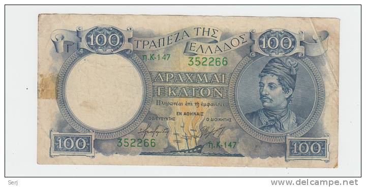 Greece 100 Drachmai 1944 VF P 170 - Grèce