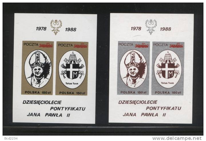 POLAND SOLIDARNOSC 1988 10TH ANNIV OF PONTIFICATION OF POPE HOHN PAUL II JP2 (SOLID 0249/1004B) Vatican Christianity - Andere & Zonder Classificatie
