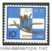 NP0780 Japan1974 Daffodil 1v MNH - Ungebraucht