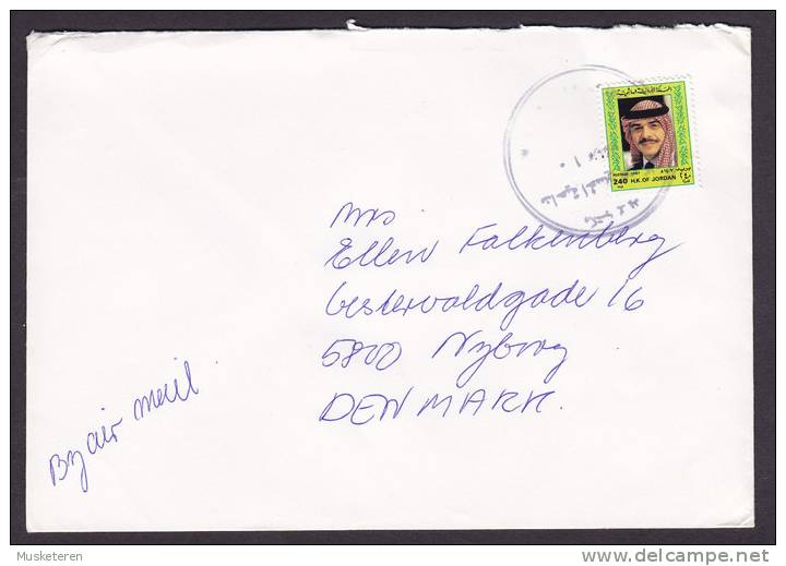 Jordan Airmail Purple Cds. 1987 Cover To NYBORG Denmark - Jordanie