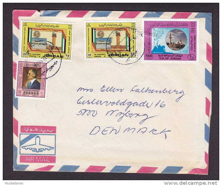 Jordan Airmail Mult Franked DAHIYAT 1982 Cover To NYBORG Denmark - Jordanie