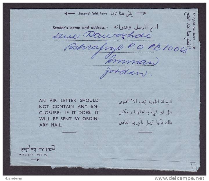 Jordan Airmail Air Letter Aerogramme Uprated Postal Stationery Ganzsache Entier AMMAN 1971 To NYBORG Denmark - Jordanien