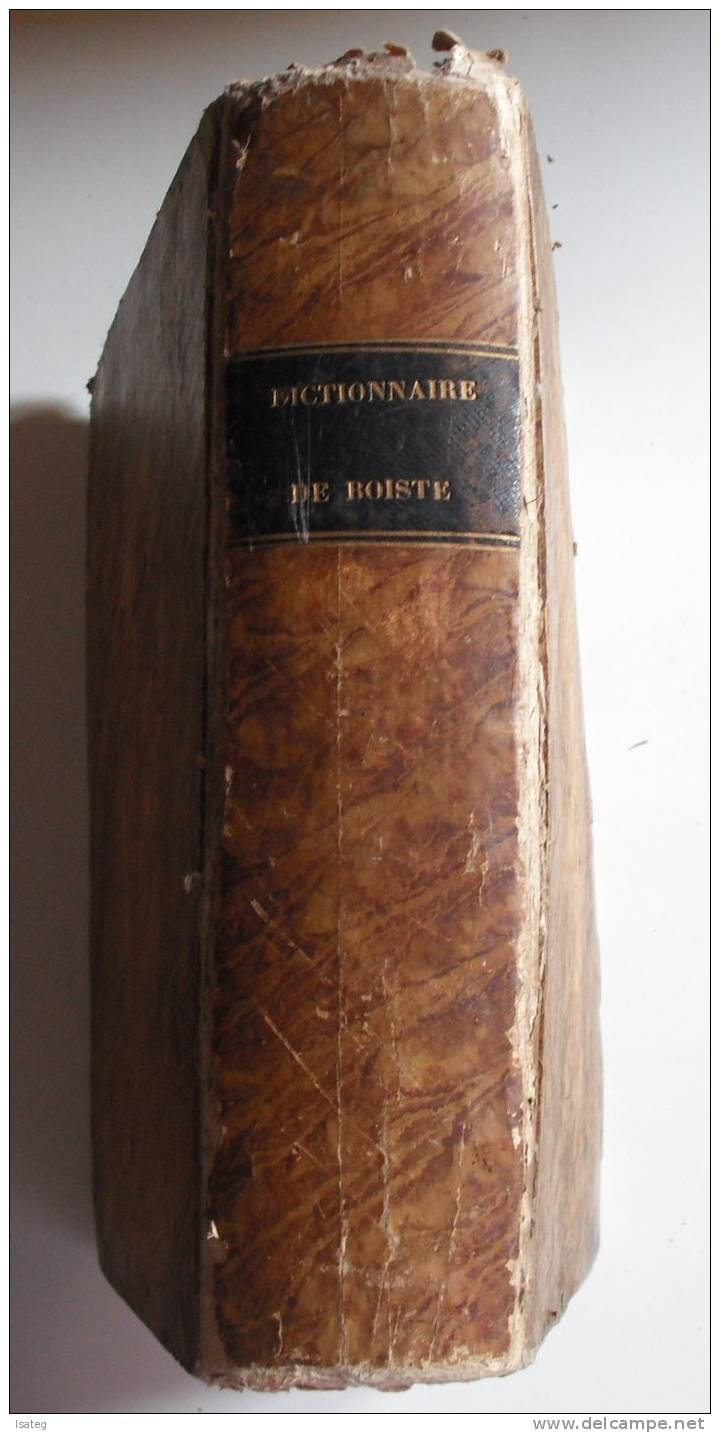 Dictionnaire Universel De La Langue Francaise Avec Le Latin Et Les Etymologies + Complement Du Dictionnaire Universel - Dictionaries