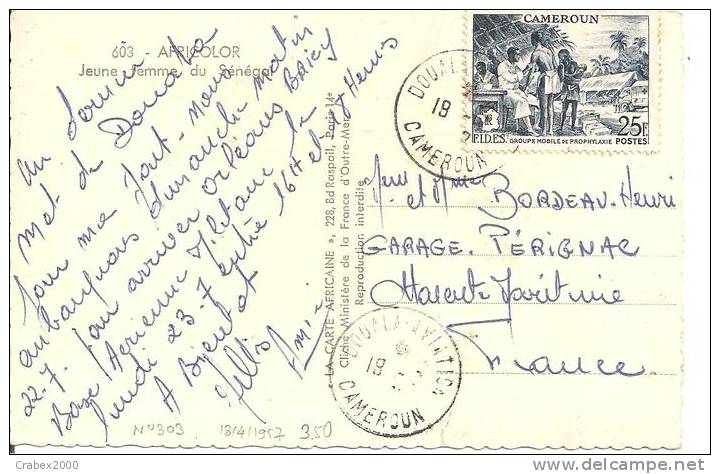 N Y& 303   DOUALA        Vers   PERIGNAC             Le 18 AVRIL 1957 - Lettres & Documents