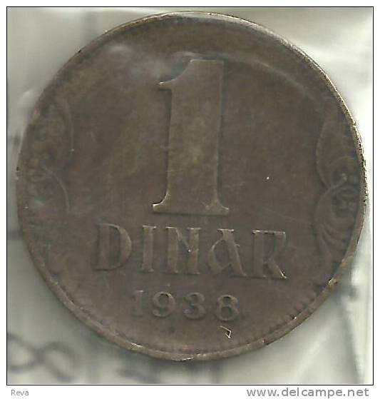 YUGOSLAVIA 1 DINAR  DENOMINATION FRONT CROWN  BACK 1938 KM9(?)  READ DESCRIPTION CAREFULLY !! - Yugoslavia