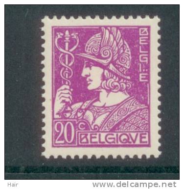 Belgique 338 ** - 1932 Cérès Et Mercure