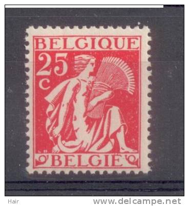 Belgique 339 ** - 1932 Ceres And Mercurius