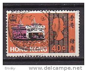 P3266 - BRITISH COLONIES HONG KONG Yv N°232 - Used Stamps