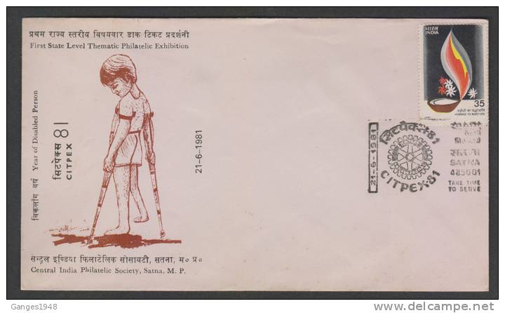 India 1981  HANDICAPPED CHILD ON CRUTCHES   ROTARY CACHET  Special Cover  #25012 Indien Inde - Handicaps