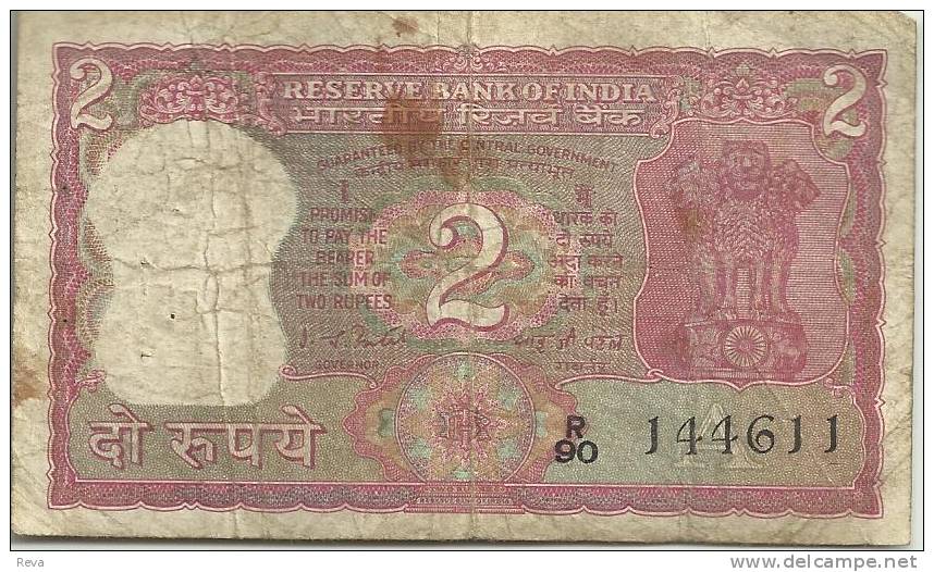 INDIA 2 RUPEES RED  EMBLEM FRONT & TIGER ANIMAL BACK ND(05.75-08.75) SIGN.80 AF P.53c  LETTER A  READ DESCRIPTION ! - Inde