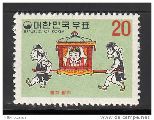 Korea Scott No 667 Unused Hinged Year 1969 - Corée Du Sud