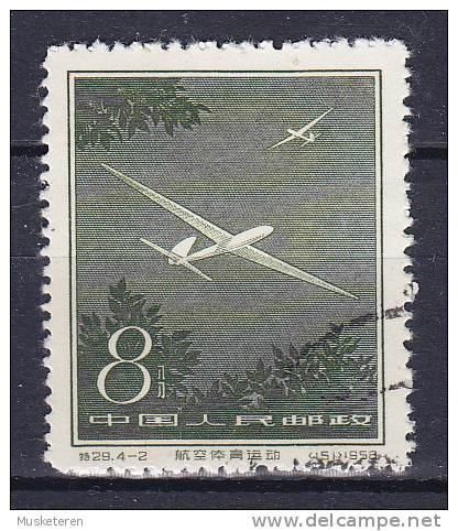 China Chine 1958 Mi. 423     8 F Werbung Für Den Flugsport Segelflugzeug - Used Stamps