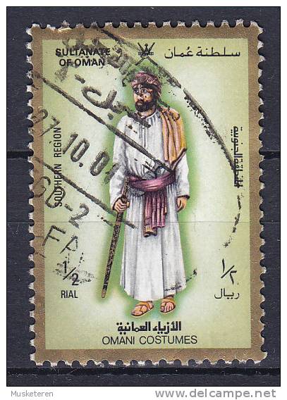 Oman 1989 Mi. 338    ½ R Männertrachten Aus Südregion - Oman