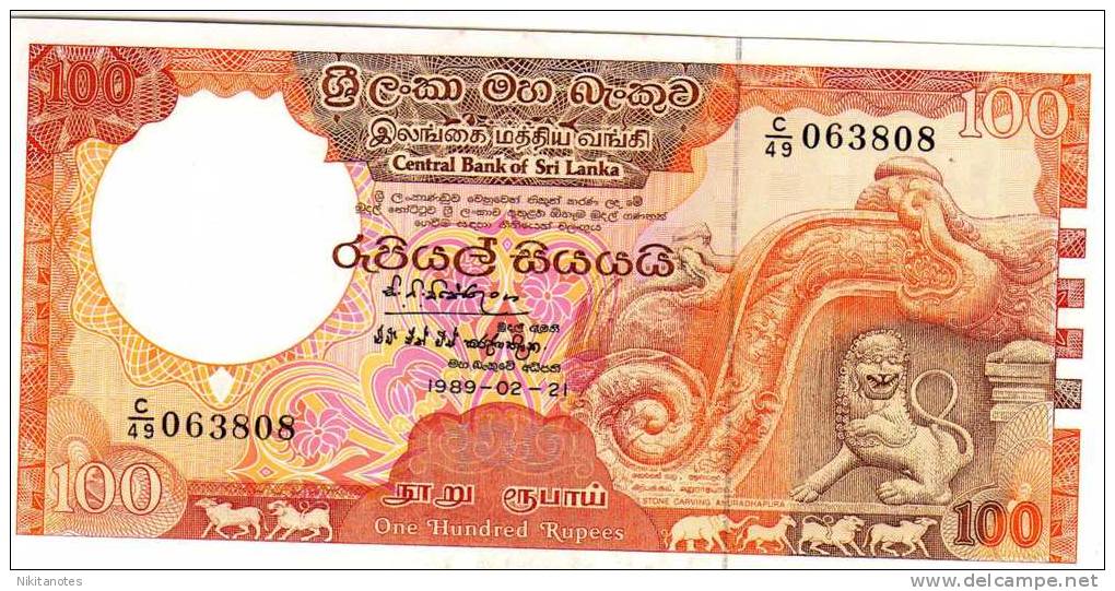 CEYLON SRI LANKA 100 Rupee 1989 Unc - Sri Lanka