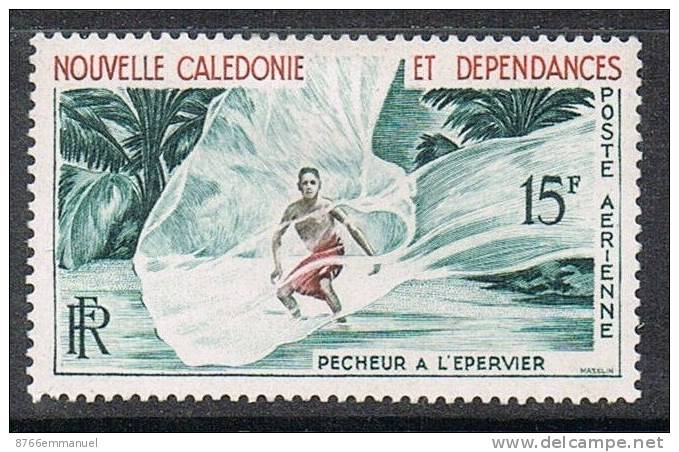 NOUVELLE-CALEDONIE AERIEN N°67 N* - Unused Stamps