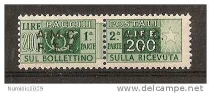 1947-48 TRIESTE A PACCHI POSTALI 200 LIRE MNH ** RR2420 - Colis Postaux/concession