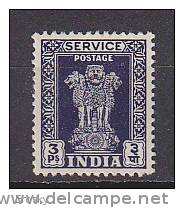 J3847 - INDE INDIA SERVICE Yv N°1D * - Timbres De Service