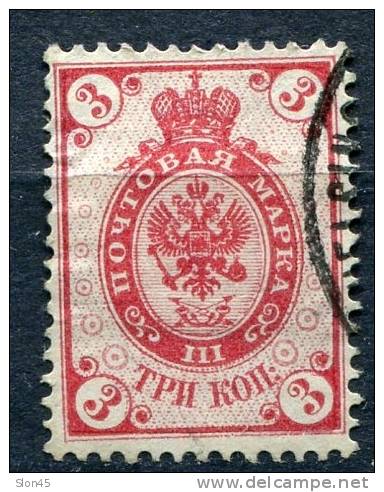 Finland 1891 Sc 48 Mi 37 Used - Used Stamps