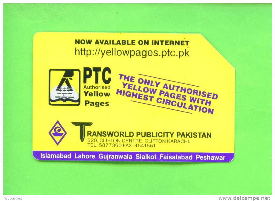 PAKISTAN - Urmet Phonecard As Scan - Pakistan