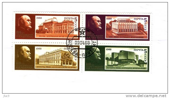 O5501-04 - URSS 1988 - La SERIE De 4 TIMBRES  N° 5501 à 5504 (YT)  Se Tenant  Avec Empreinte  ' PREMIER JOUR ' -- Lénine - Franking Machines (EMA)