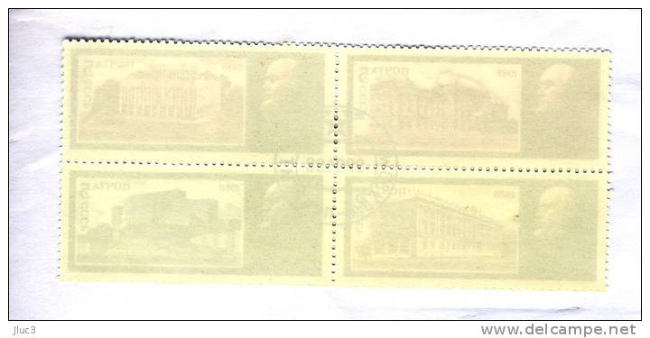 O5501-04 - URSS 1988 - LA SERIE De 4 TIMBRES  N° 5501 à 5504 (YT)  SE Tenant  Avec Empreinte  ' PREMIER JOUR ' -- Lénine - Maschinenstempel (EMA)