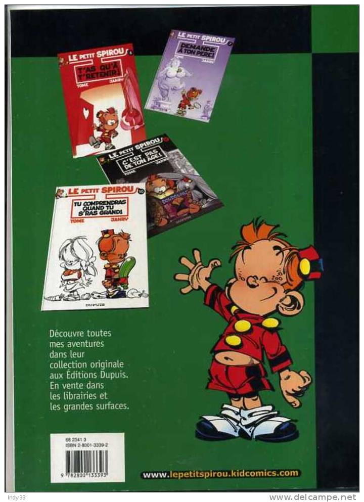 - LE PETIT SPIROU 3 . MAIS ! QU'EST-CE QUE TU FABRIQUES ? . DUPUIS 2002  COLLECTION PIRATE - Petit Spirou, Le