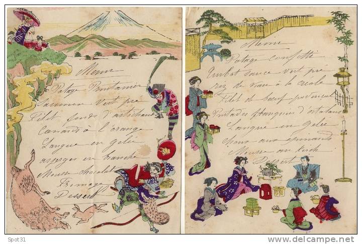 Menu  Décors Dessins Asiatiques Du 06 Décembre 1900 (Série De Quatre) - Menu