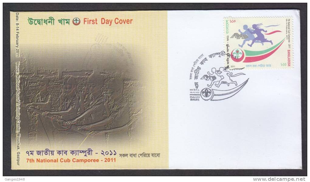 Bangladesh 2011 NATIONAL NATIONAL CUB CAMPOREE SCOUTISM FDC #24839 - Other & Unclassified