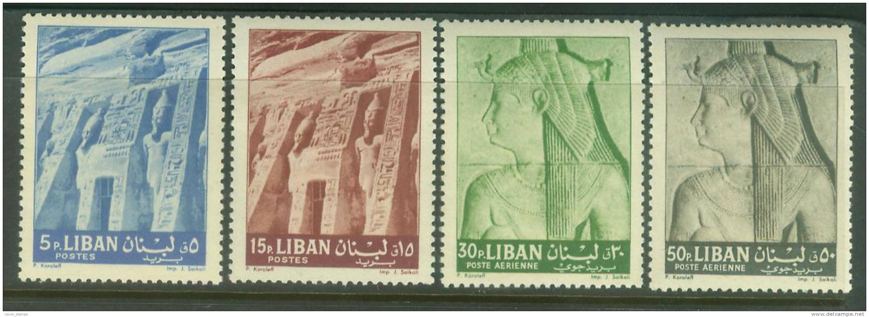 Lebanon,Liban,1962 Nubian Mouuments,S.G, No´758/761,MNH. - Libano