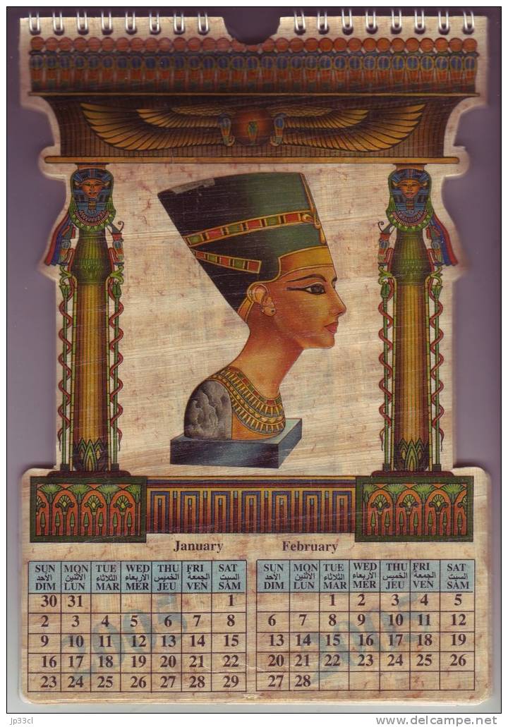 Égypte - Sphinx - Papyrus Calender 2005 - Calendrier En Papyrus - Groot Formaat: 2001-...