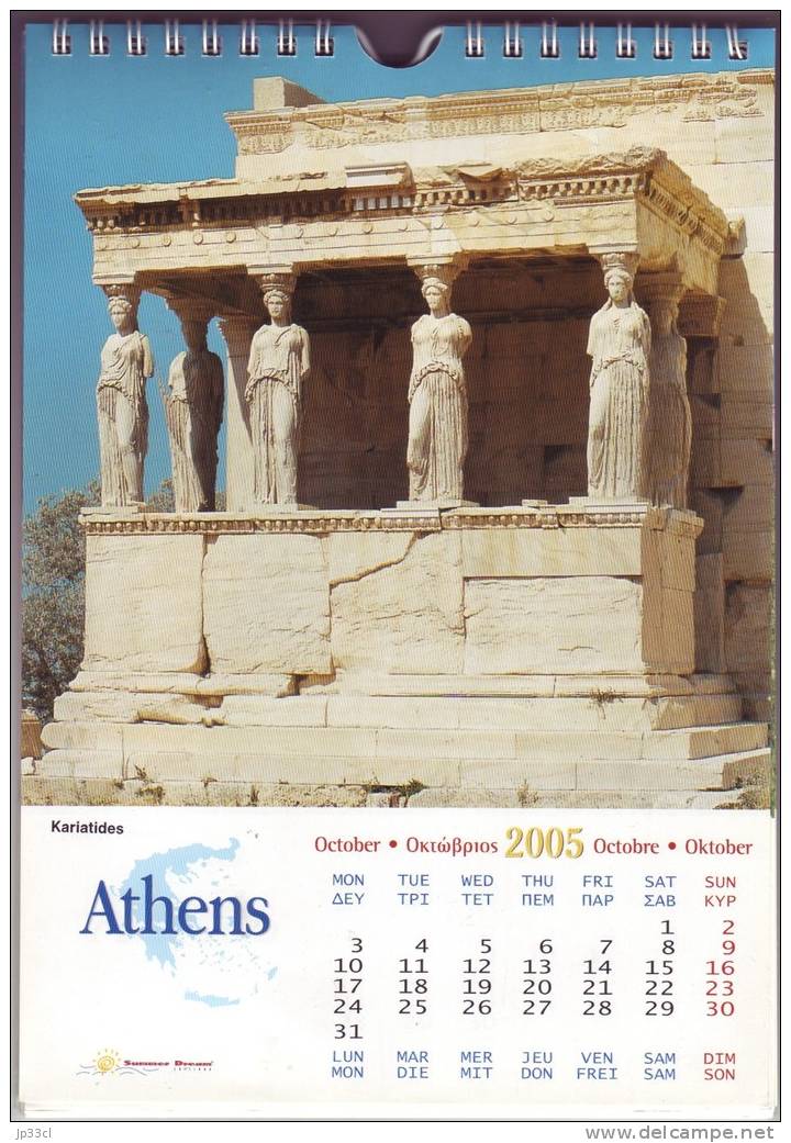 Grèce - Athènes - Calendrier 2005/2006  Avec 17 Photos De La Ville (Acropole Caryatides) - Big : 2001-...