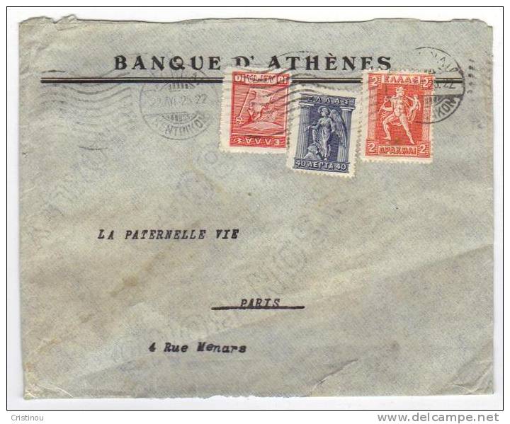 Timbres Lettre GRECE 1925 Banque D'Athenes - Storia Postale