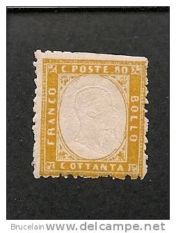 ITALIE - Sardaigne  - N° 14 - Sans Gomme - Cote 16 € - Sardaigne