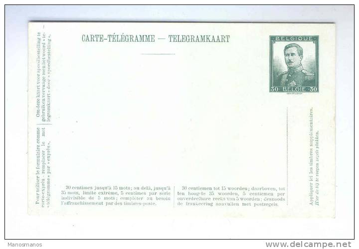 553/17 - Entier Postal Carte-Télégramme Pellens 30 C - Non Circulé Etat Neuf - Other & Unclassified