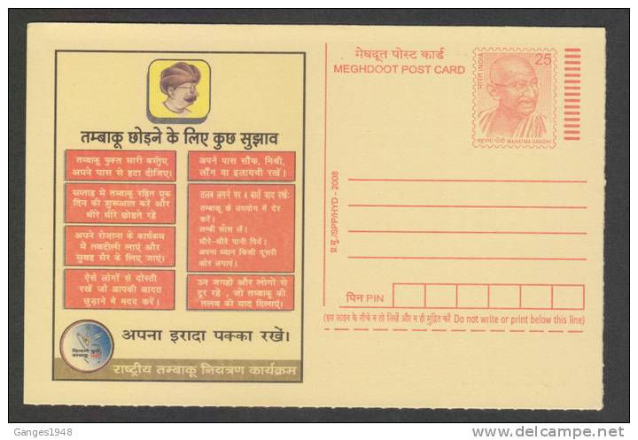 India 2008  SUGGESTIONS FOR GETTING RID OF TOBACCO CIG SMOKING Mahatma Gandhi HINDI LANG  Post Card #25071 Indien Inde - Pollution