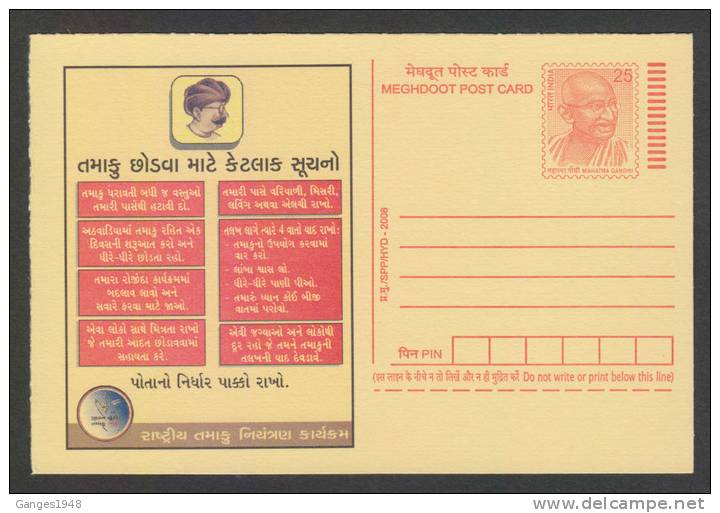 India 2008  SUGGESTIONS FOR GETTING RID OF TOBACCO CIG SMOKING Mahatma Gandhi GUJRATI LANG  Post Card #25070 Indien Inde - Pollution