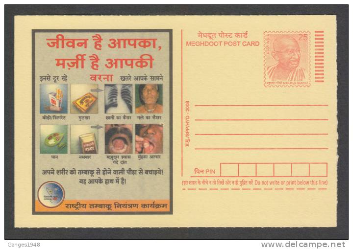 India 2008  IT IS YOUR LIFE CIGARETTES SMOKING Mahatma Gandhi  HINDI  LANGUAGE  Post Card #25083 Indien Inde - Milieuvervuiling