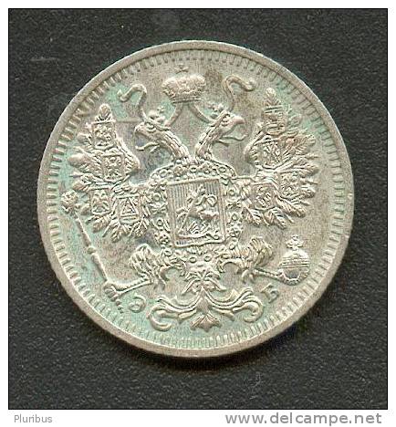 IMPERIAL RUSSIA ,  SILVER COIN 15 KOPECK 1912, Look Condition! - Russia