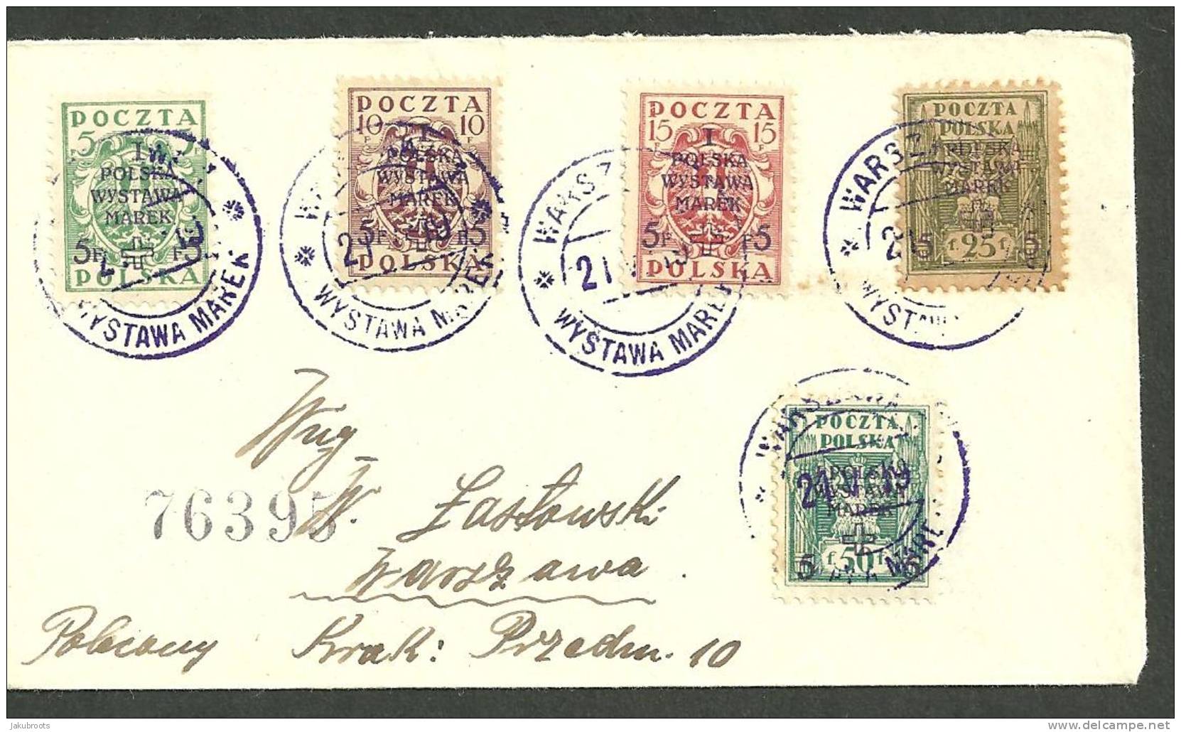 REGISTERED EXHIBITION COVER  WYSTAWA  MAREK WITH SET OF FIVE VALUES STAMPS - Briefe U. Dokumente