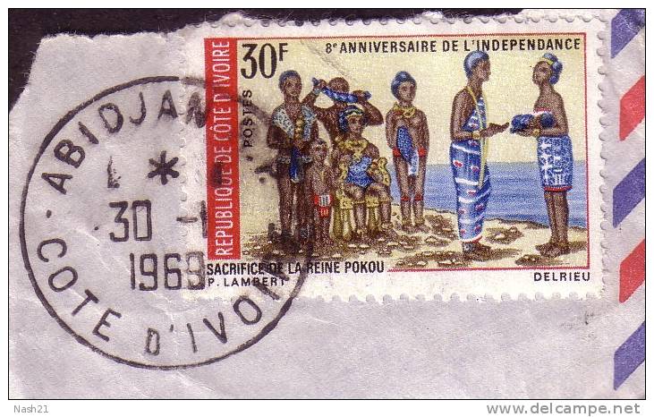 1969 - Marcophilie - Afrique - Côte D'ivoire - Sacrifice De La Reine Pokou - 30 Frs Polychrome - - Côte D'Ivoire (1960-...)